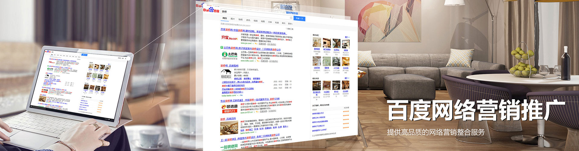 七股竞价端口开户